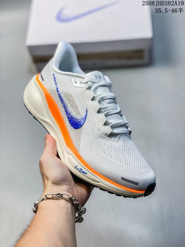 Nike Air Zoom Pegasus 41舒适跑鞋 网面透气跑步鞋 兼顾迅疾外观和稳固脚感 后跟覆面和中足动态支撑巧妙融合 缔造稳定顺畅的迈步体验 采用密