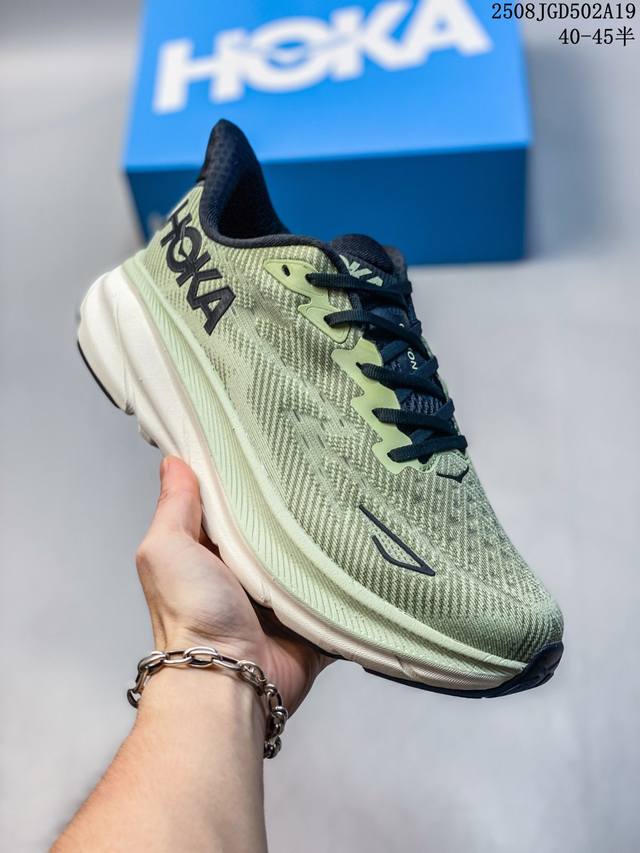 真标带半码 Hoka M Clfton 9运动耐磨缓震跑鞋 尺码：如图 编码：08Jgd502A19