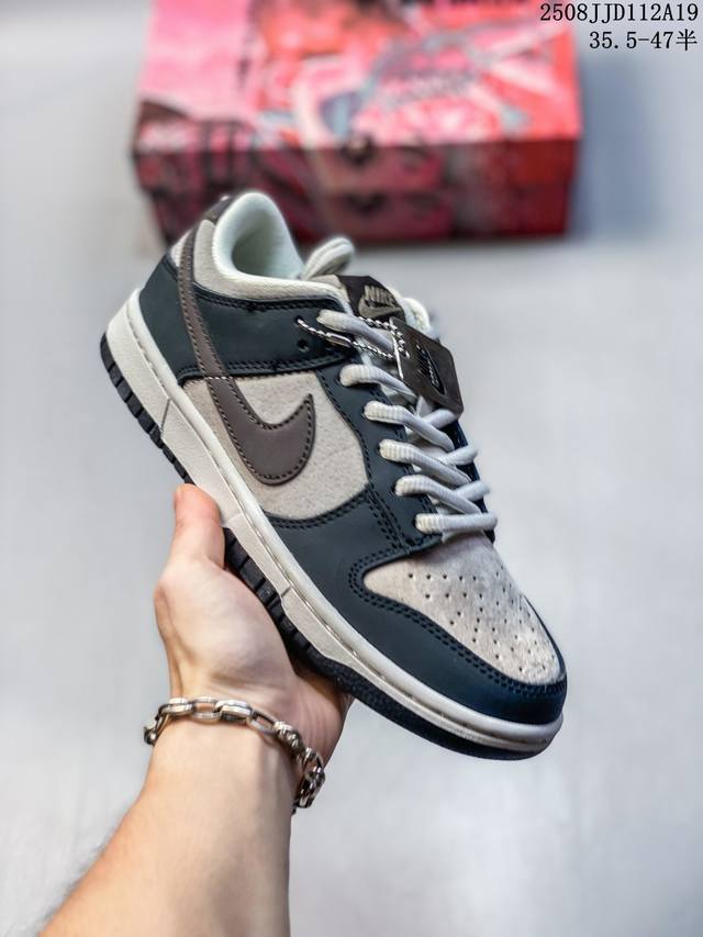 Otomo Katsuhiro X Nk Sb Dunk Low ”Steamboy Ost“ 大友克洋联名 联名款低帮运动休闲板鞋 货号：Lf0039-003