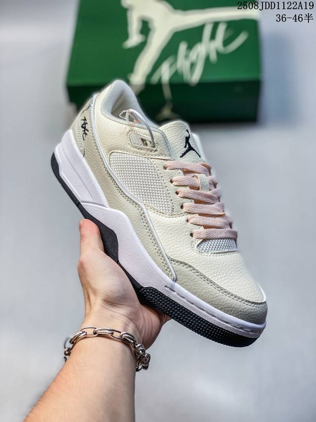 耐克 Nike 乔丹 Jordan Flight Court 时尚休闲 防滑耐磨 低帮运动鞋 复古篮球鞋 男女同款 Jordan 新鞋型 又来了！新配色曝光！滑