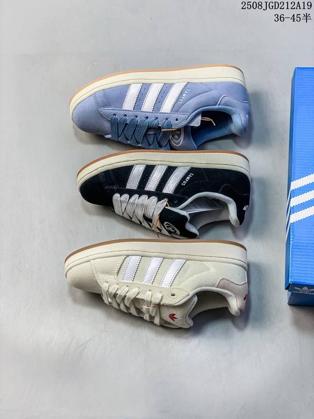 公司级真标带半码！ 阿迪达斯 Adidas Campus 00S 拼色 复古潮流休闲面包板鞋， 生生不息的经典之作，短绒麂皮面料，质感满满。加厚了中底，提供出色