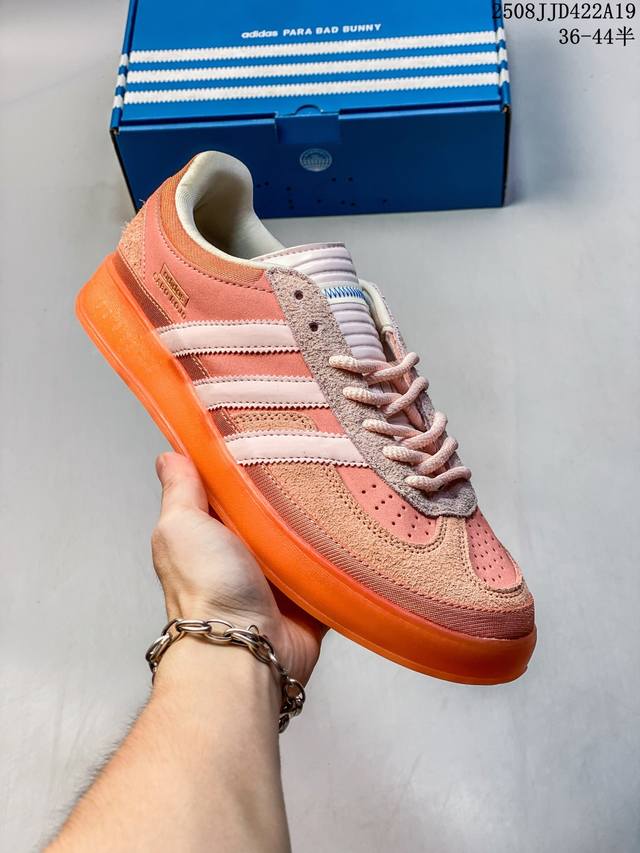 Ad Originals Gazelle Indoor End 三叶草休闲防滑耐磨低帮板鞋鞋头出色设计 塑就出众贴合感稳固的后跟贴合足部曲线设计软弹舒适 不易磨