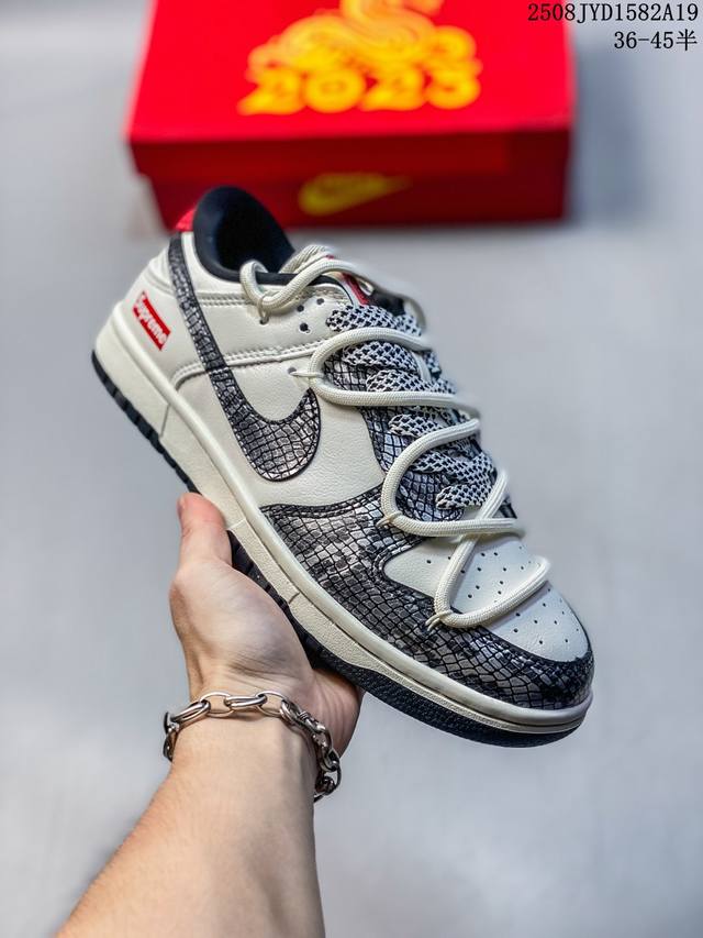 海外爆款限量发售！公司级 Nike Sb Dunk Low“ 新年限定 发财麻将” 周年高端定制 低帮休闲板鞋 定制鞋盒 大厂纯原品质出货 超高清洁度 皮料切割