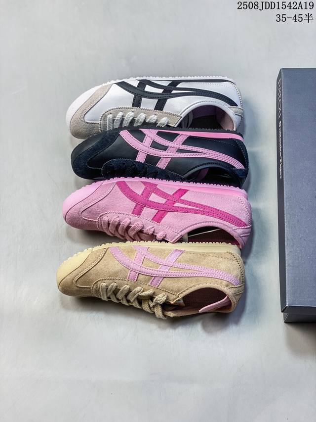 公司级Onitsuka Tiger Nippon Made 鬼冢虎手工鞋系列 最高版本Mexico 66 Deluxe メキシコ 66 デラックス独家！同步官方
