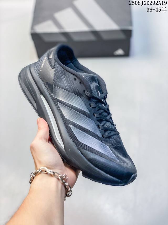 Adidas 阿迪达斯 Adizero Sl2 男女缓震舒适透气运动跑步鞋If6745 尺码：如图 编码：08Jgd292A19
