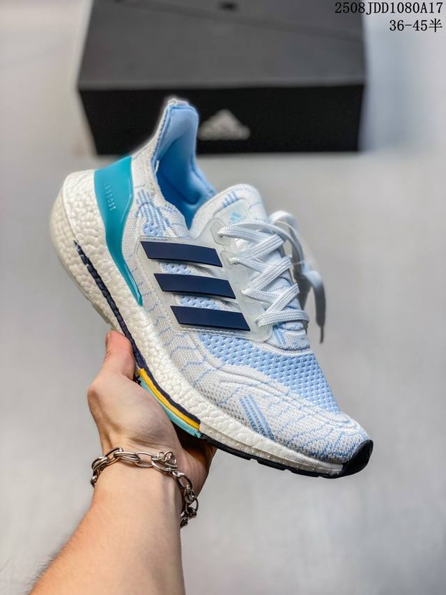 阿迪达斯Adidas Pureboost 22 H Rdy 0311 爆米花缓震中底跑步鞋 实拍首发 鞋面以织编材质为基底 后及跟脚趾处融全入新设计 通过格网印