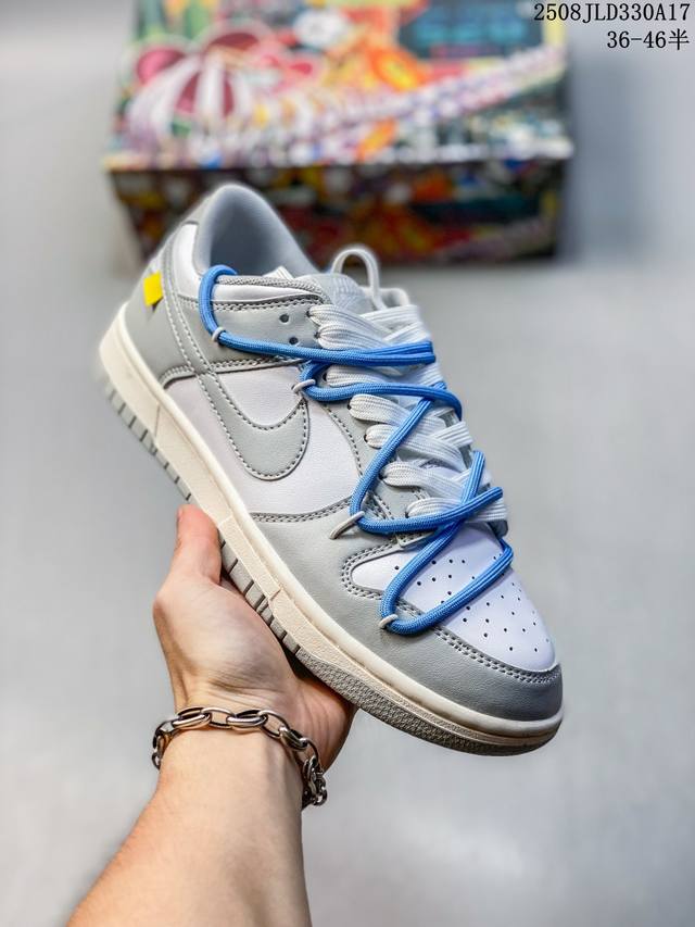 公司级Nike Sb Dunk Low 芝芝莓莓 樱花粉 解构绑带 纯原大厂出品 极力推荐 原装头层材料 独家版型蒸餾加工 帶來的是更好的视觉和脚感体验 大厂纯