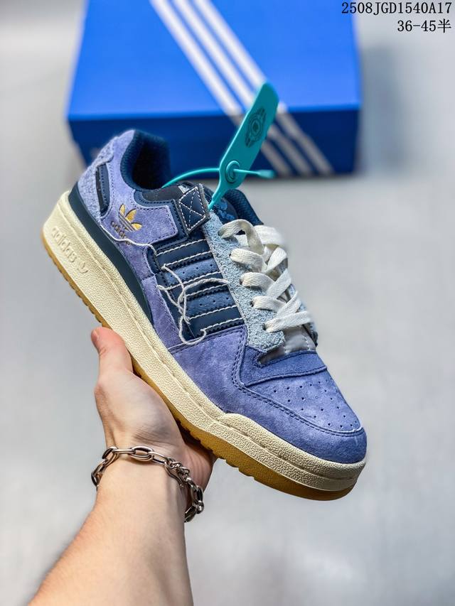 真标Adidas Forum Low Cl 阿迪达斯 三叶草低帮 经典复古板鞋 男女潮流休闲鞋 官方货号:H01673 尺码:36 36.5 37 38 38.