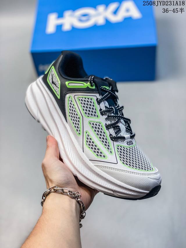 公司级Hoka M Clifton One9 轻量低帮户外越野跑鞋 户外山脉越野轻量运动跑鞋 鞋面用轻的无缝架构 鞋带用了弹性不易松脱的扁宽弹性鞋带 轻薄的Tp