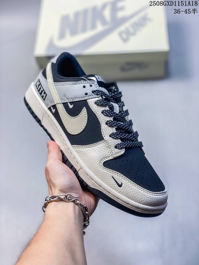 公司级 带半码 耐克Nike Sb Dunk Low Pro 扣篮系列复古低帮休闲运动滑板板鞋。采用脚感柔软舒适Zoomair气垫，有效吸收滑板等极限运动在落地