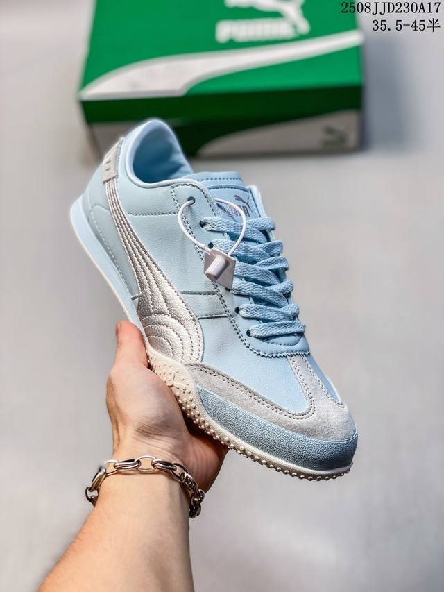 公司级Puma Bella Ut 彪马 徐梦洁同款舒适男女低帮生活休闲德训薄底鞋 货号:405256-04 尺码:35.5 36 37 37.5 38 38.5