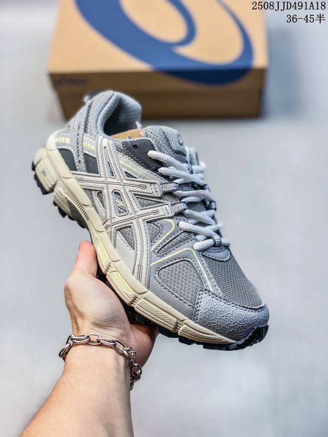 Asics 亚瑟士 Gel-Kahana 8 男女鞋越野跑步鞋抓地稳定运动鞋缓震耐磨跑鞋。Gel-Kahana系列为实用级越野跑鞋，融合机能和户外潮流强势回归，