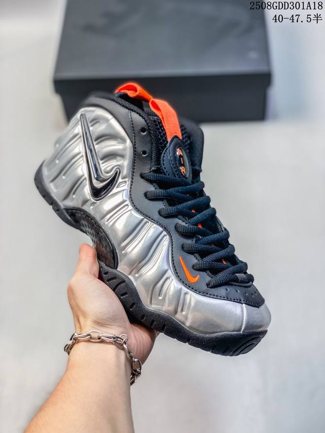 公司级Tekken 8 X Nike Air Foamposite One Premium “Jin Kazama”“铁拳喷泡”舒适 防滑耐磨 中帮 复古篮球鞋