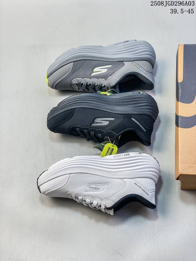 新款 Skechers 斯凯奇 男士运动跑步鞋 老爹鞋 Stamina 织物网面透气 轻便防滑 减震舒适 耐磨 复古 时尚 拼接 休闲 厚底增高运动鞋舒适百搭不