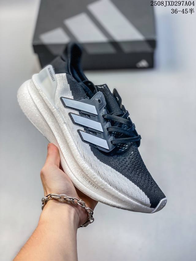 阿迪达斯Adidas Ultraboost Light 耐磨缓震休闲运动跑鞋 采用网材搭配反光皮革鞋面 配上Stretchweb网格外底 提供非凡穿着体验 一体