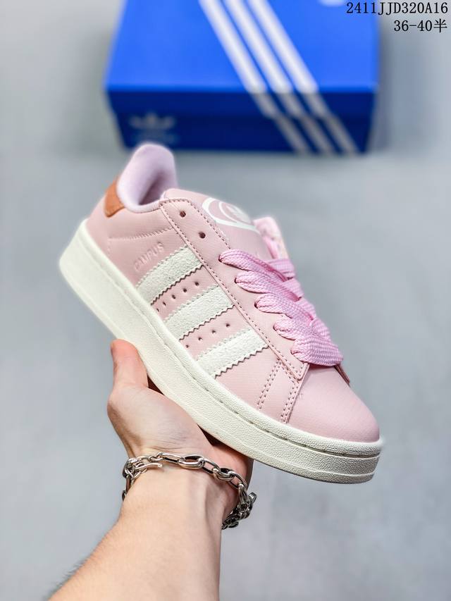 公司级阿迪达斯Adidas Originals Campus 00S系列 面包风经典复古低帮百搭休闲运动板鞋 货号:Lj5 尺码:36 36.5 37 38 3