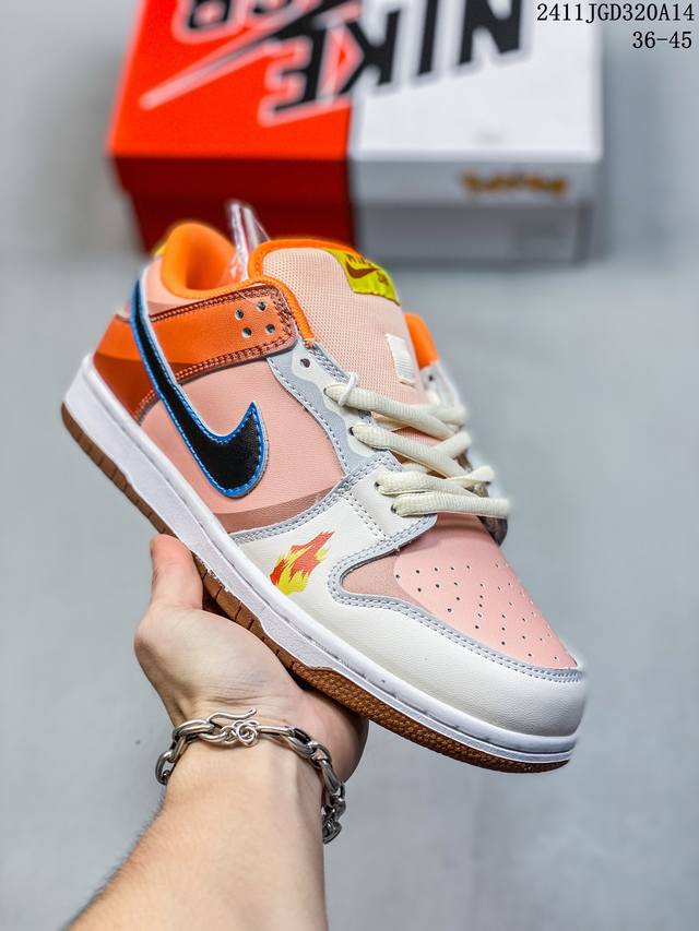 Nike 耐克 Sb七龙珠系列 全新 版更新数据窄楦翘头版型，采用硬质磨砂革鞋面材质，大厂水平严控清洁度，缜密拉帮中底布，鞋垫嵌Eva缓震物料及背胶，全新窄版翘