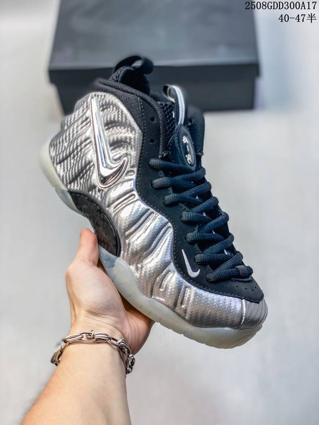 真标Nike Foamposite Pro Black Metallic Gold 喷泡 中帮 复古篮球鞋 货号:626750 004 尺码:40-47半 编码