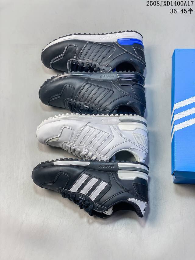 阿迪达斯Adidas Originals Zx 700 三叶草经典复古校园系列原标半码 专柜同步国内标原盒专柜 官方货号：G63499 尺码：36-45 带半码