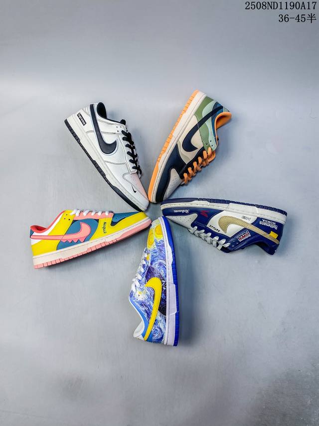 福利推荐特价 Nike Sb Dunk Low Supreme联名米黑 配色低帮休闲运动滑板板鞋 3M反光 大厂纯原品质出货 纯正版型 定制鞋盒 皮料切割干净无