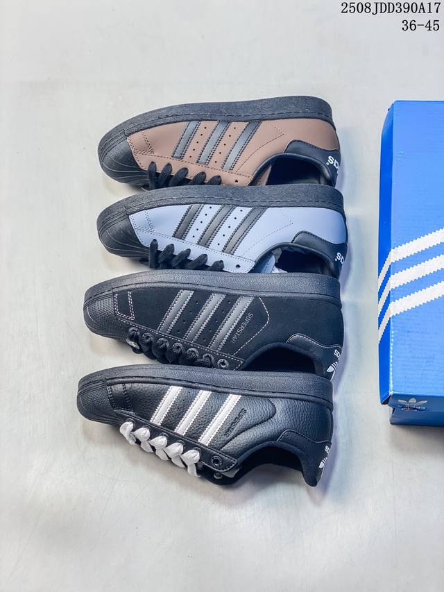 阿迪达斯Adidas三叶草 Originals Superstar Ii 贝壳头系列低帮经典百搭休闲运动板鞋 货号：If9034 尺码： 36 ～45 编码：0