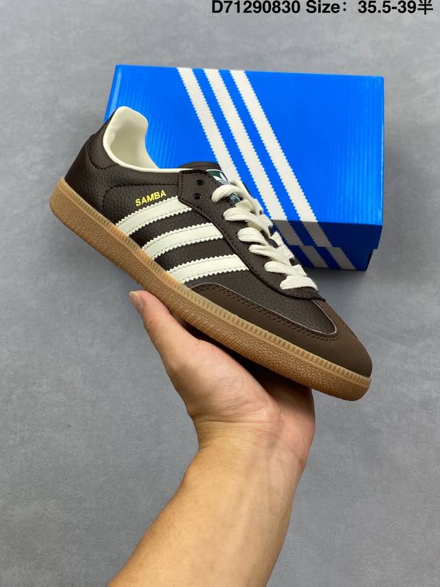 公司级Adidas Originals Samba Og 阿迪达斯三叶草 桑巴舞系列绅士德训足球风百搭低帮休闲运动板鞋 货号:Jr0891 尺码:35.5 36