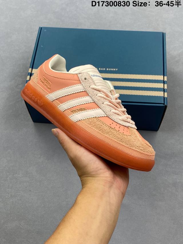 公司级Bad Bunny X Adidas Originals Gazelle Indoor 三叶草休闲防滑耐磨低帮板鞋 鞋头出色设计 塑就出众贴合感 稳固的后