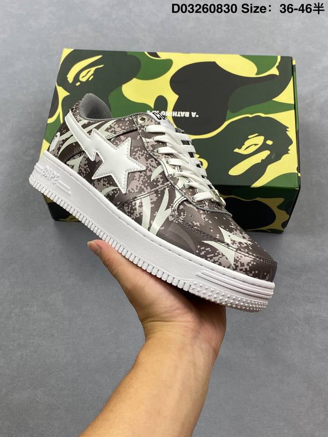 Bape X Nk Air Force 7 Low *A Bathing Ape * “ Nigo品牌 猿人头 空军一号低帮休闲板鞋！ 编码：D03260830