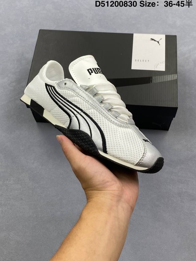 Puma 推出全新 H-Street 运动鞋Puma彪马 H-Street 薄底鞋 德训 舒适时尚 耐磨 低帮 生活休闲鞋 男女同款整体进行了丰富的细节升级，大