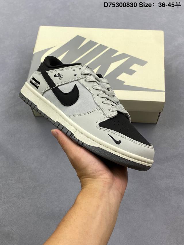 Nike Sb Dunk Low Supreme联名--- 烟灰黑勾 高端定制 低帮休闲板鞋 定制鞋盒 大厂纯原品质出货 超高清洁度 皮料切割干净无任何毛边 细