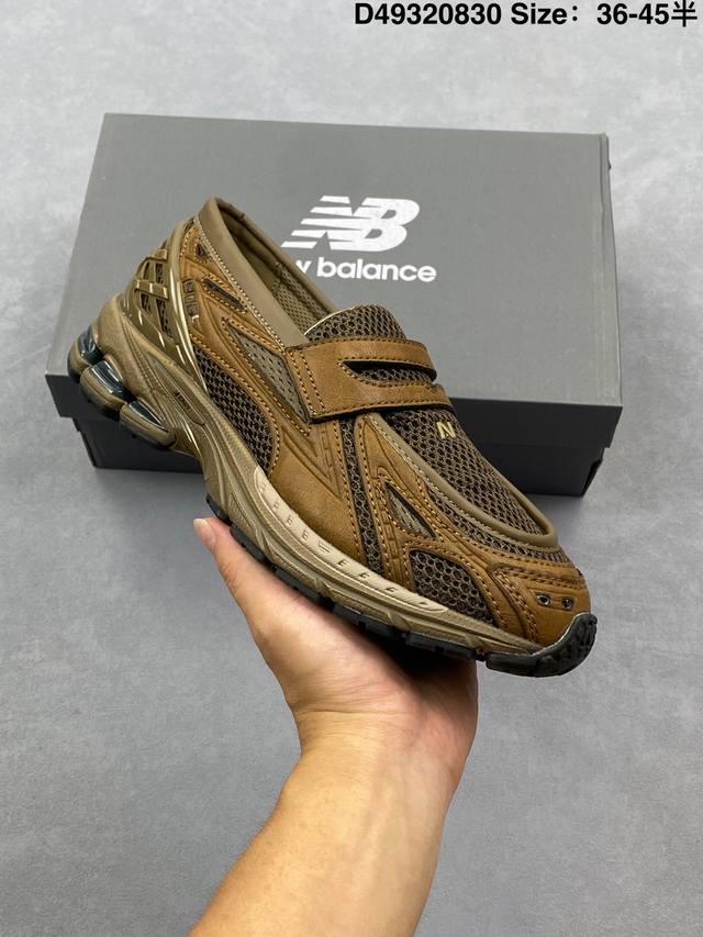 纯原 New Balance 新百伦 复古休闲跑步鞋 U1906Lns 尺码：如图 编码：D49320830