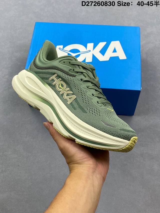 霍卡 Hoka One One 大地飞越 Skyline Float X 系列 网面透气 防滑轻便厚底跑步鞋天际线X老爹鞋，户外缓震越野徒步鞋 缓冲性为各种阶段
