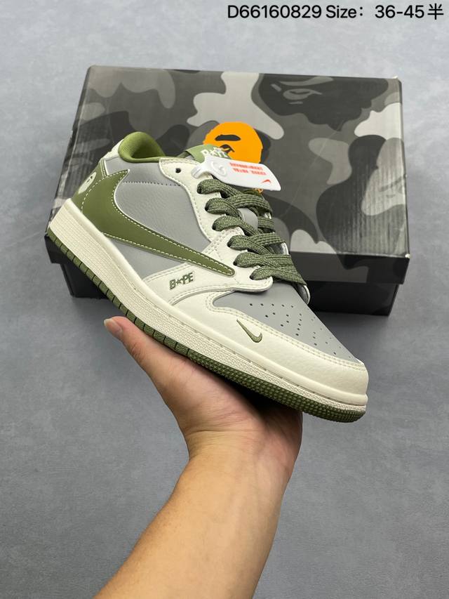 开学季特价 Travis Scott X Fragment Design X Air Jordan 1 Low Og Sp Aj1 乔1 Bape联名 茶褐 低