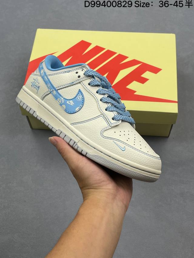 公司级 耐克 Nike Dunk Low Retro 运动鞋复古板鞋，作为 80 年代经典篮球鞋款，起初专为硬木球场打造，后来成为席卷街头的时尚标杆，现以经典细