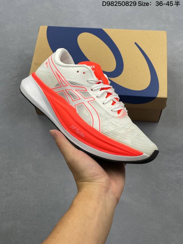 Asics亚瑟士 Nimbus Mirai Paris日本田径队奥运系列 舒适百搭防滑耐磨 低帮 休闲跑步鞋 货号：1013A129- 尺码：36-45 半 编