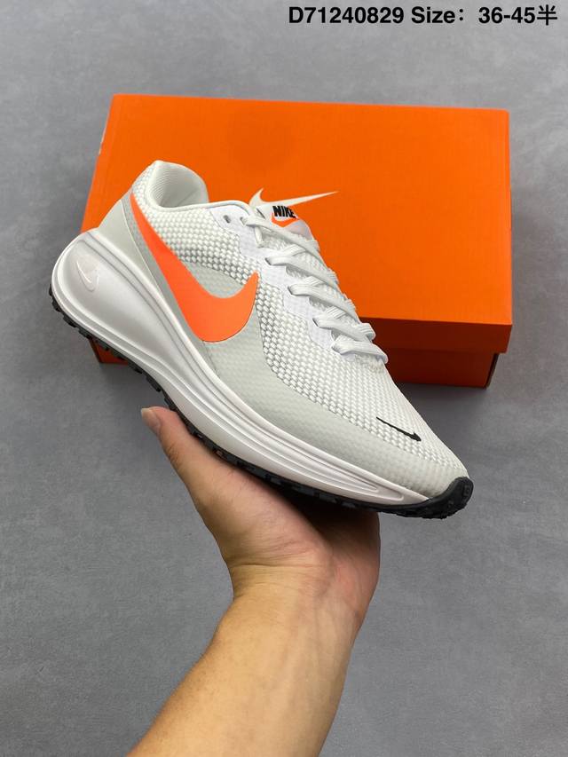 耐克Nike 新款跑步鞋缓震 Revolution 8 运动鞋女款老爹鞋子2025夏季新款户外运动鞋跑步健身训练网面透气休闲鞋 Hj9198-401 革命者8，