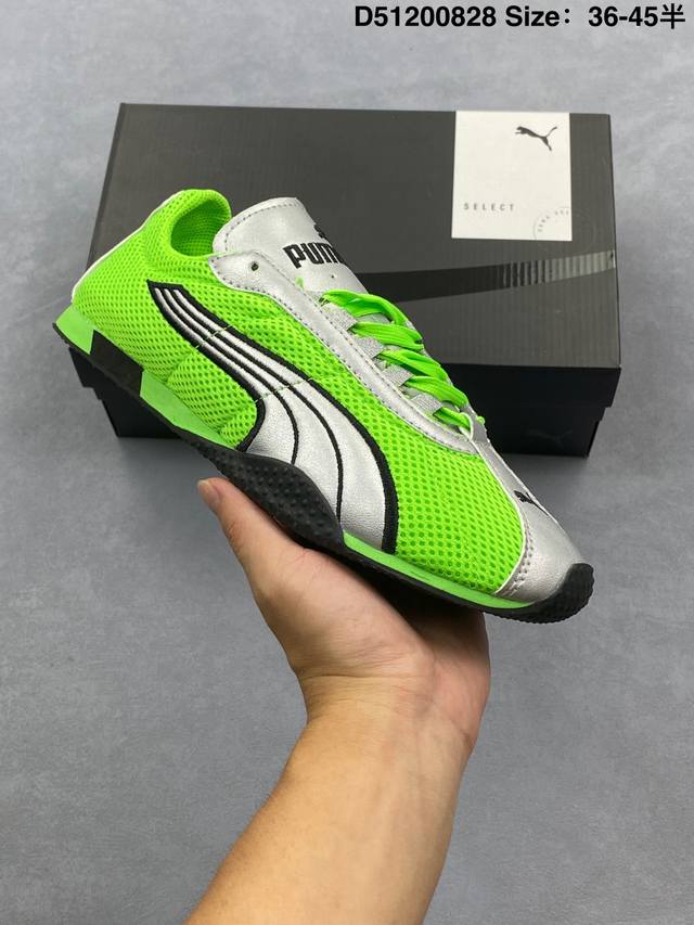 Puma彪马 H-Street 薄底鞋 德训 舒适时尚 耐磨低帮生活休闲鞋 货号:403692-01 尺码:36～45 Id:D5 0828