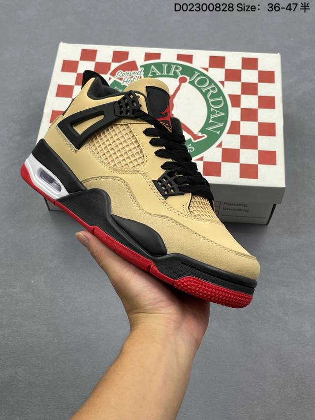真标带半码 Air Jordan 4 Retro Pizza 披萨棕黑 Aj4 乔丹4代 Aj4 乔4 卡其黑 乔丹篮球鞋系列 设计灵感直接来自1989年的老派