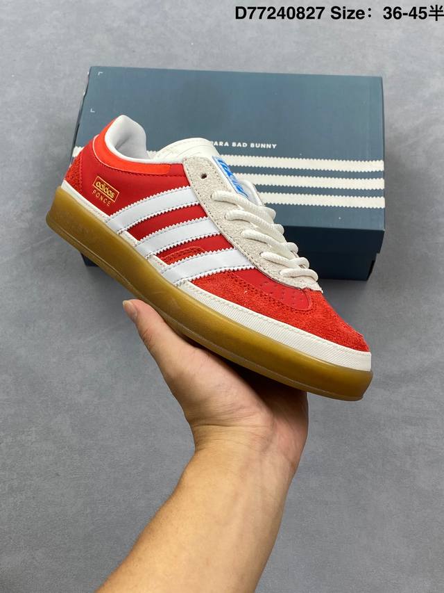 公司级Bad Bunny X Adidas Originals Gazelle Indoor 三叶草休闲防滑耐磨低帮板鞋 鞋头出色设计 塑就出众贴合感 稳固的后