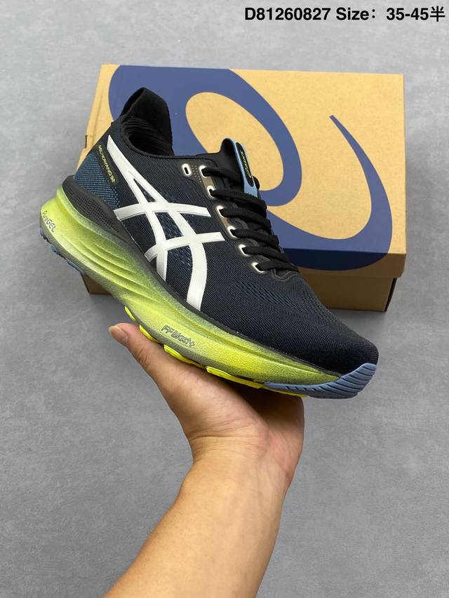 Asics Gel-Kayano 32代 Luxe 时尚舒适 低帮跑步鞋 Asics 亚瑟士 是日本实业家鬼冢喜八郎创立的跑鞋运动品牌，名字想法源自著名的拉丁谚
