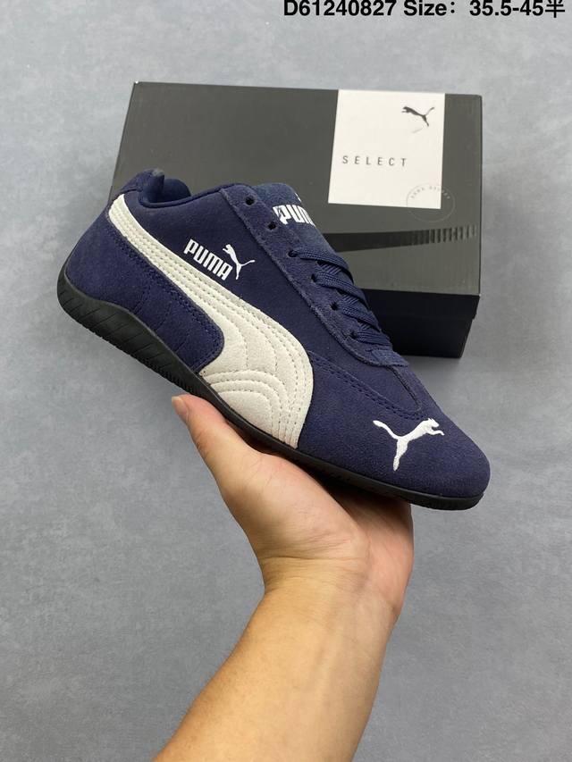 Puma Speedcat Plus 彪马罗马阿莫尔系列 复古运动休闲赛车跑鞋 全球知名运动品牌Puma宝马赛车系列 融合了宝马车队的标志性配色 以趣味十足又前