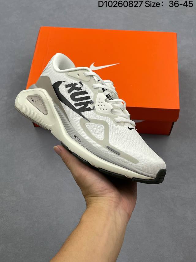 公司级Nike Air Zoom Structure 26 耐克 登月网面系列 训跑练步鞋 货号:Ib5698- 尺码:36 36.5 37.5 38 38.5