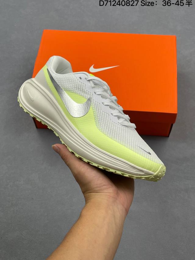 Nike Revolution 8 耐克 透气 低帮 跑步鞋 兼顾迅疾外观和稳固脚感后跟覆面和中足动态支撑巧妙融合 缔造稳定顺畅的迈步体验 货号:Hj8485