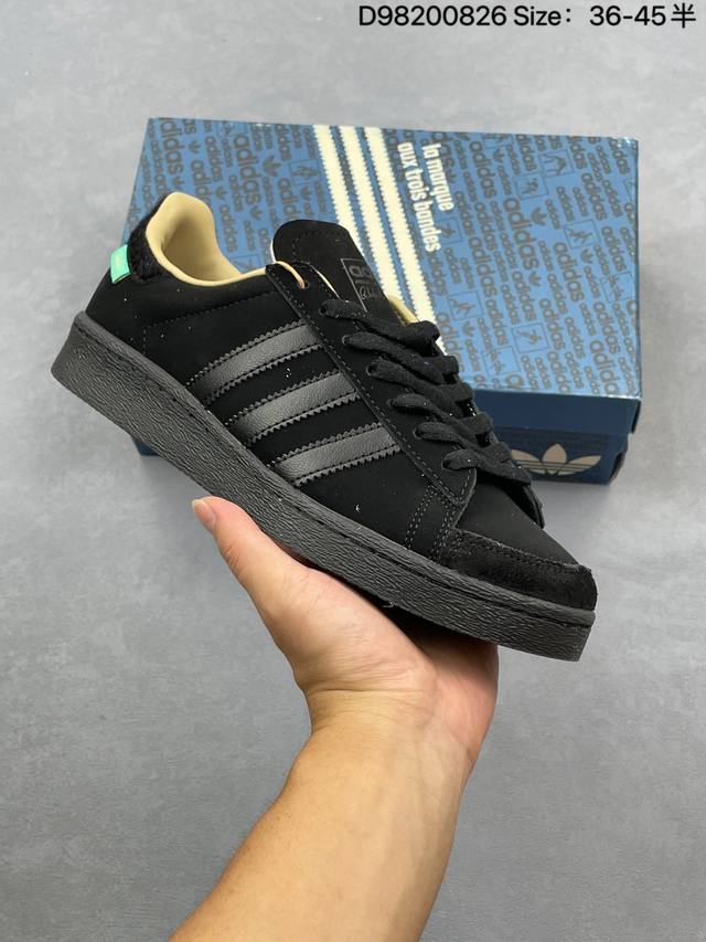 阿迪达斯Atmos X Adidas Jabbar Lo Atmos 低帮复古休闲板鞋 尺码： 36 36 37 38 38 39 40 40 41 42 42