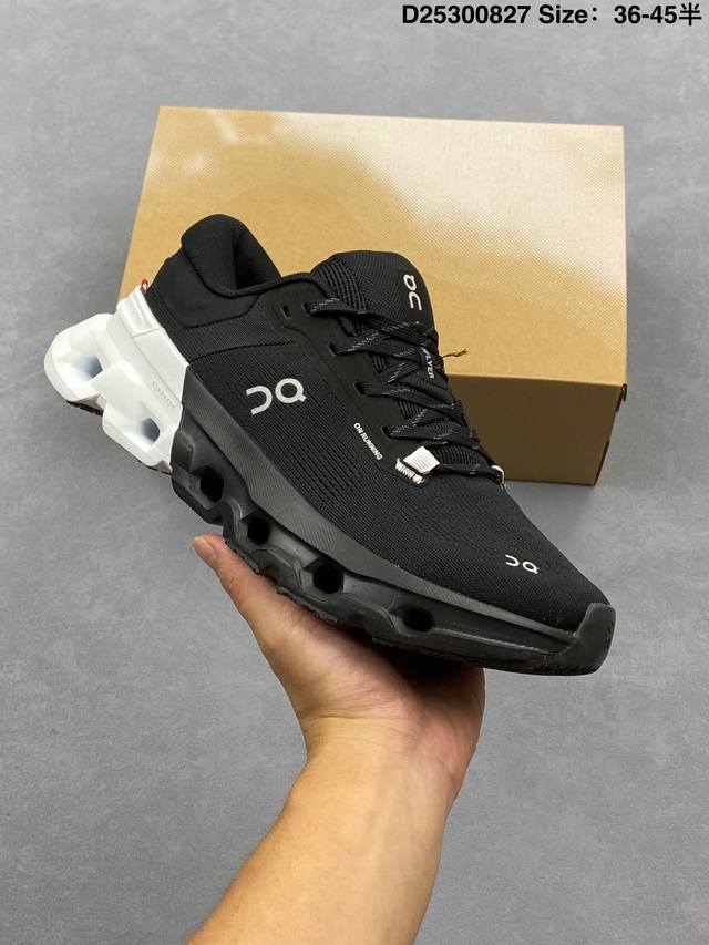 真标Loewe X On昂跑Cloudtilt 罗意威 联名轻量运动休闲鞋 脚感很舒服 鞋底柔软且包裹性好 上脚显腿长 不管休闲还是运动都很百搭 是最好看最显质