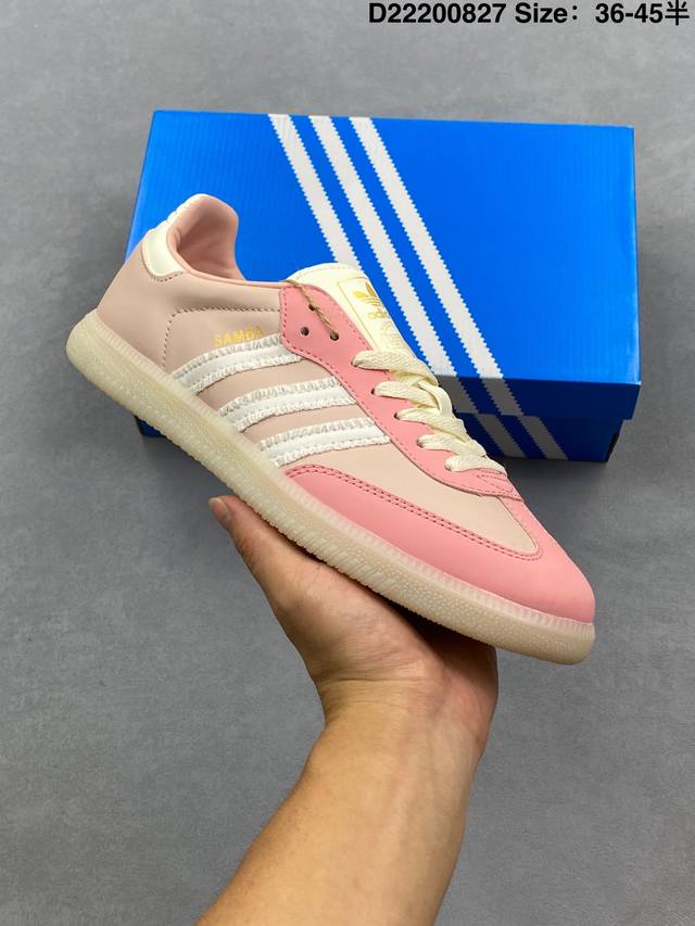 Adidas Originals Samba Og 桑巴舞系列 阿迪达斯 三叶草 绅士德训足球风百搭低帮休闲运动板鞋 货号:Jr8830 尺码:36～45半 I