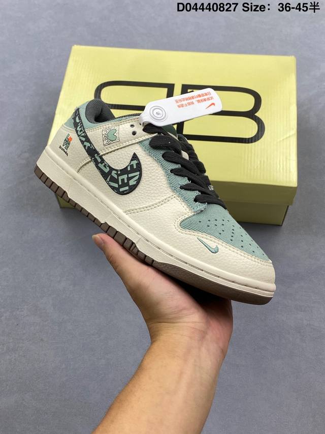 耐克Nike Sb Dunk Low 扣篮系列 复古低帮休闲运动滑板板鞋。采用脚感柔软舒适Zoomair气垫，有效吸收滑板等极限运动在落地时带来的冲击力，为街头
