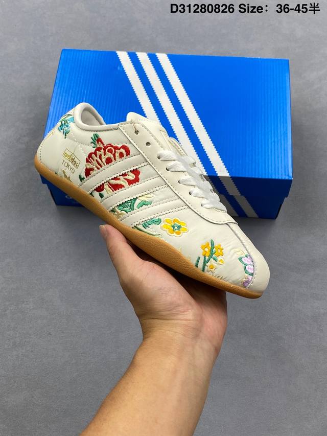 Adidas Tokyo W三叶草休闲防滑耐磨低帮板鞋 官方货号:Jr1494 尺码:36～45半 Id:D31 826