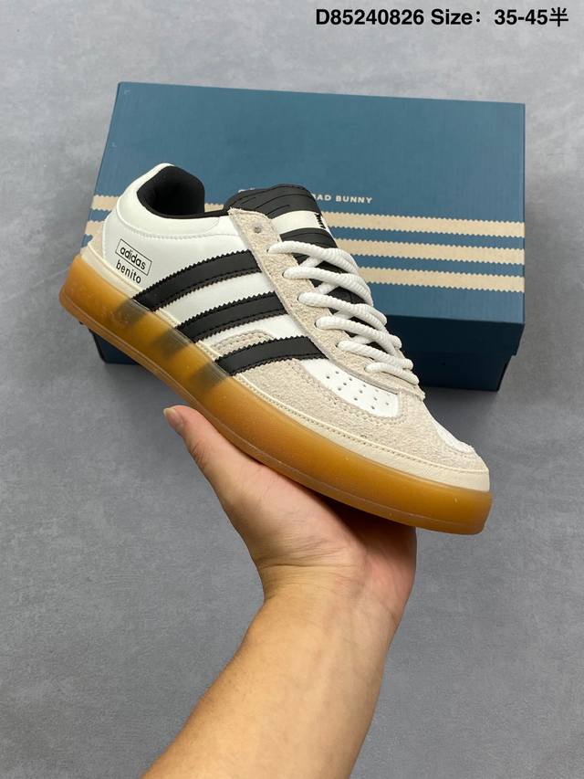 阿迪达斯 坏痞兔Bad Bunny X Ad Gazelle Indoor Trainers 联名羚羊内训系列低帮复古百搭休闲运动德训风板鞋Bad Bunny本