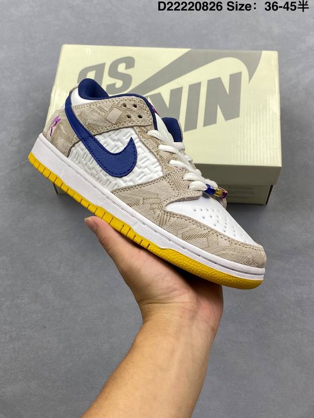 耐克Nike Dunk Low Pro扣篮系列复古低帮休闲运动滑板板鞋。采用脚感柔软舒适Zoomair气垫，有效吸收滑板等极限运动在落地时带来的冲击力，为街头运